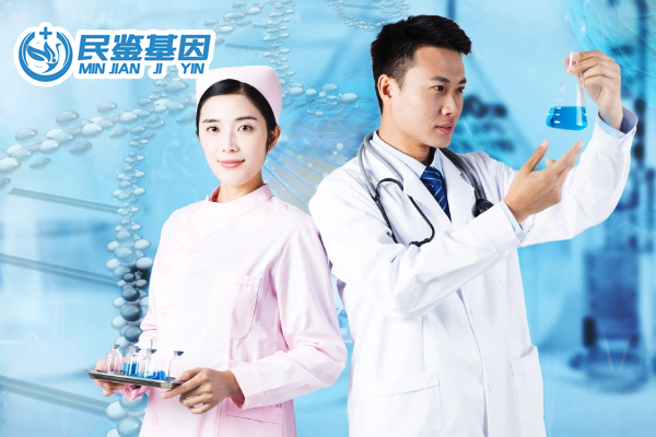 大同云冈区亲子鉴定中心机构地址汇总（附2025年鉴定地址指南）