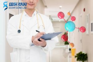 长沙望城正规亲子鉴定中心地址一览(附2025专业中心机构名单)