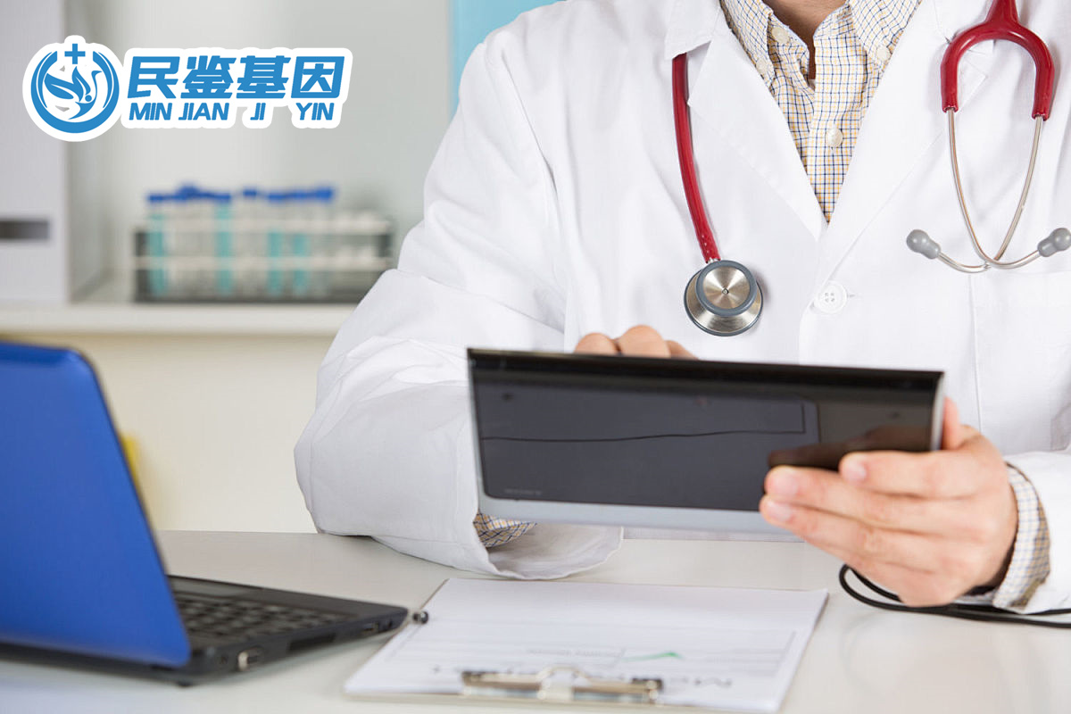 湖州本地13精选亲子鉴定中心列表（2025年亲子鉴定中心地址）