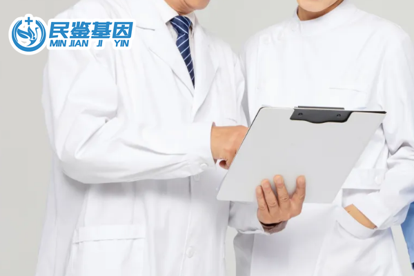武汉市江岸区亲子鉴定收费标准一览（附2025年鉴定报价标准）