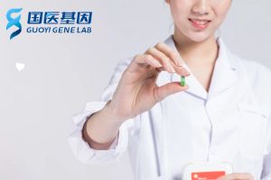 北京朝阳做亲子鉴定多少钱一次（附2025年报价）