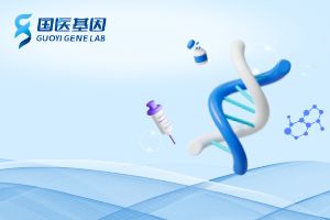 北京朝阳做亲子鉴定多少钱一次（附2025年报价）