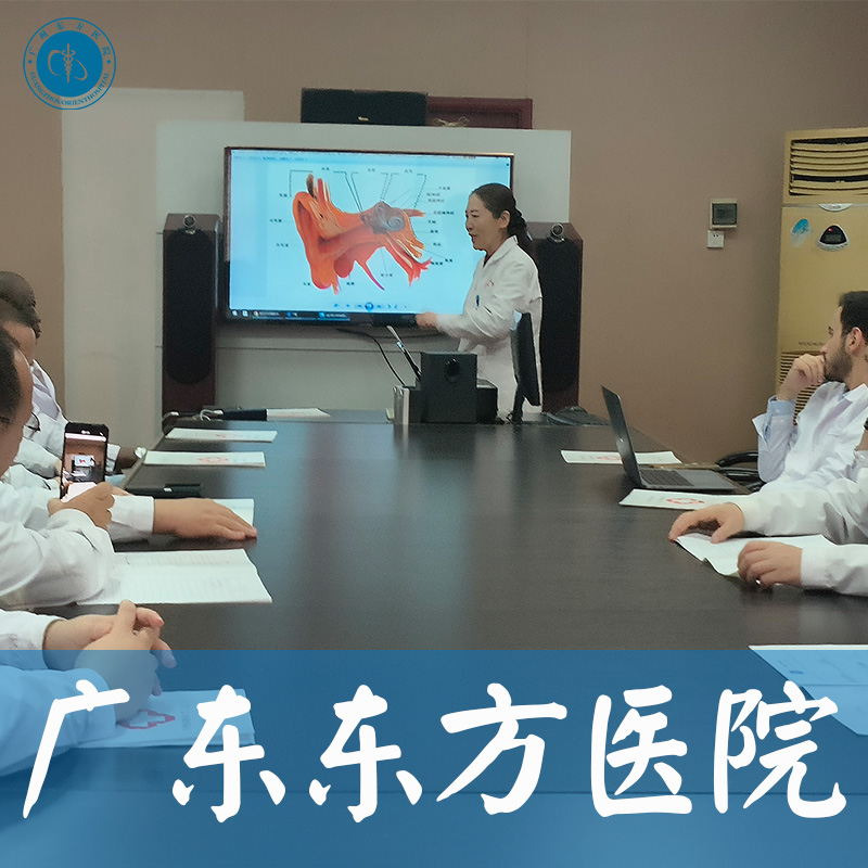 广东听力筛查医院怎么样？广州东方医院耳科宋学东主任和解玉华主任介绍