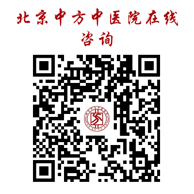 怕冷体质肾合能量缺，调理提升阳气足，温暖如春度寒冬！