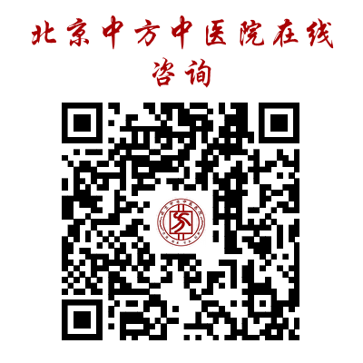浑身乏力没精神？肾合能量来支招，中药疗方助你补气回神！