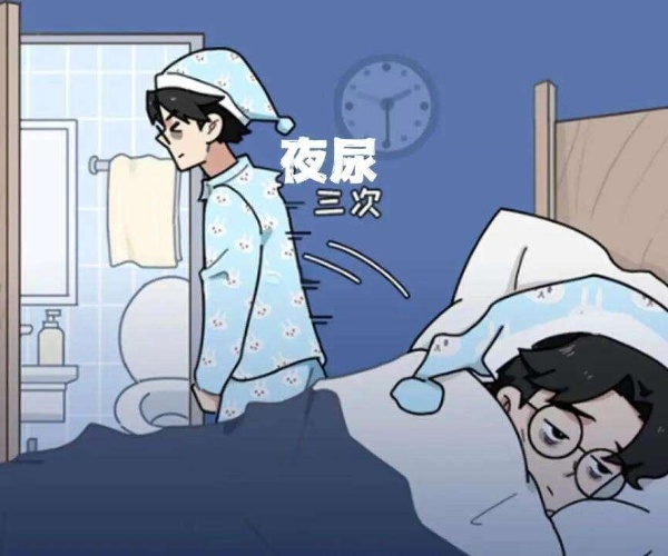 夜尿频繁暗示肾虚？中医揭秘实情，肾合胶囊助你轻松调理！