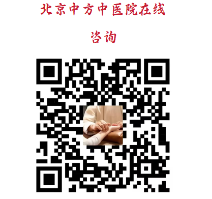 别再瞎补气血啦！看这点就懂，肾合胶囊配四招，唤醒气血