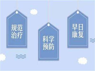 总榜公开：南昌白癜风治疗专科医院“全新发布”，儿童白癜风的症状是什么？