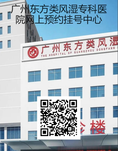 痛风石有什么好方法治疗？微创治疗痛风石怎么样好不好？