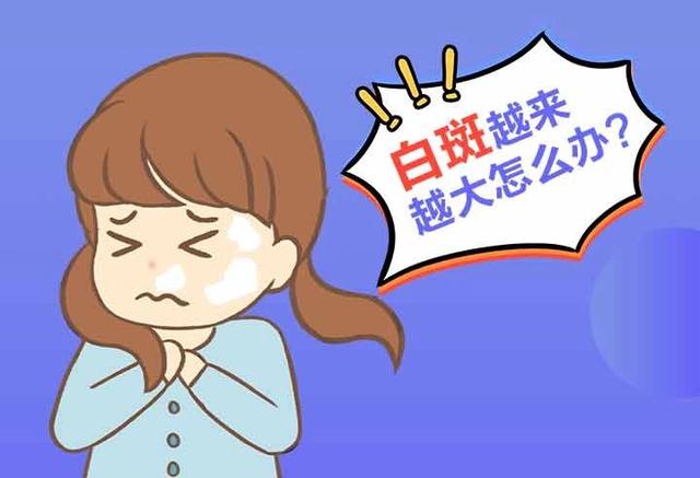 榜单更新：南昌白癜风医院排行榜总榜单，如何科学治疗白癜风使逐渐恢复状态？
