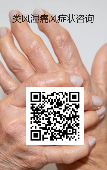 痛风吃了药后为什么还是反复疼？