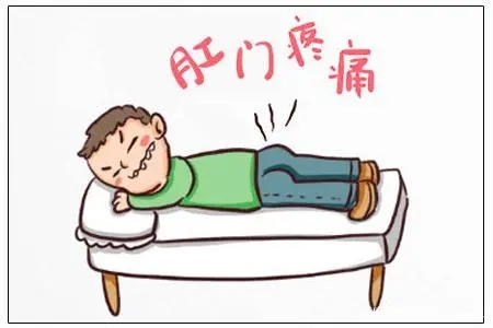 北京肛周脓肿引流术哪家医院做得好？肛周有个硬疙瘩还很疼？
