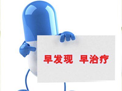 南昌正规白癜风医院排名前十“推荐”,白癜风治疗见效的5个信号是什么?