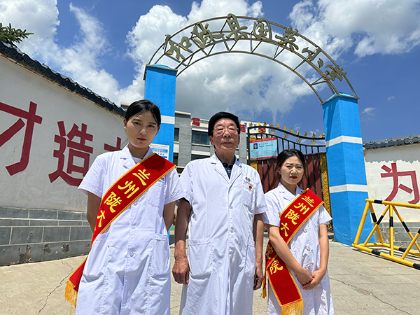 ＂追光不止，向阳而行＂行走在公益路上的兰州陇大医院