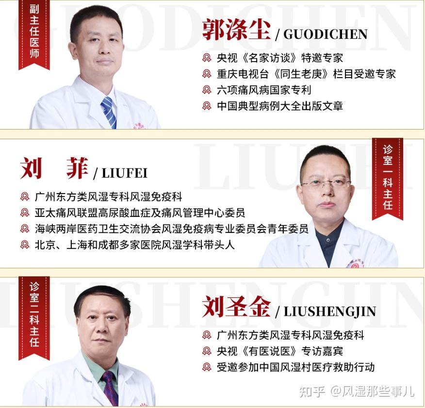 运动康复对强直性脊柱炎的重要性