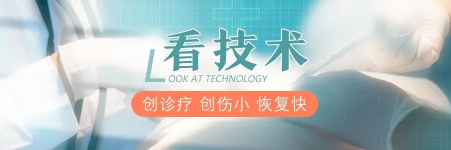 肛口邊上有個(gè)包，反復(fù)流膿還很疼？肛瘺為啥總好不了？