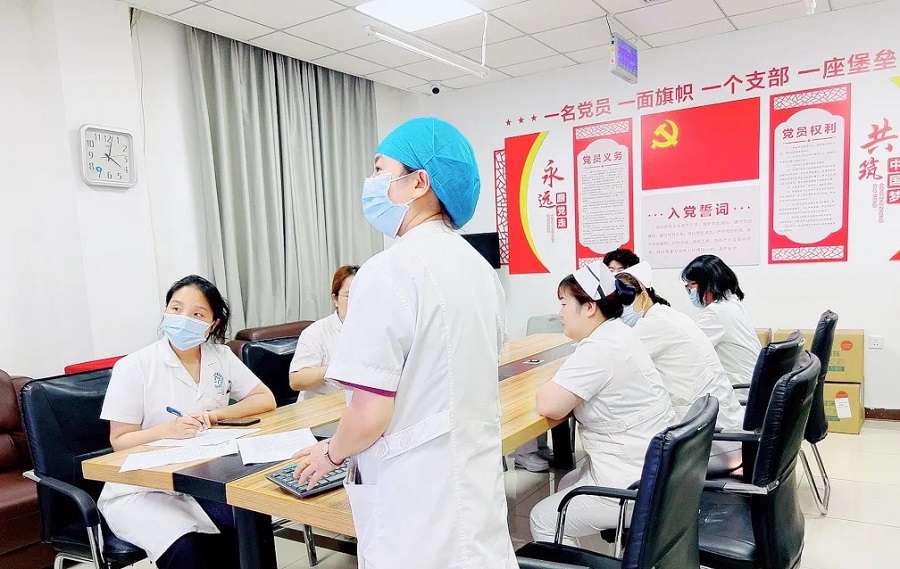 筑牢医疗靠谱防线丨我院开展手术部位感染预防与控制标准培训