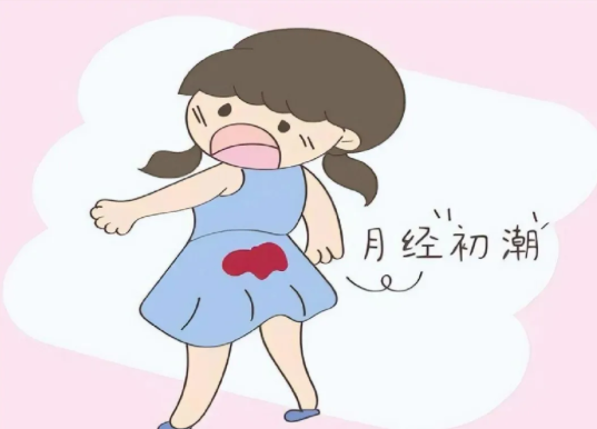 初來(lái)月經(jīng)的孩子,月經(jīng)不規(guī)律正常嗎