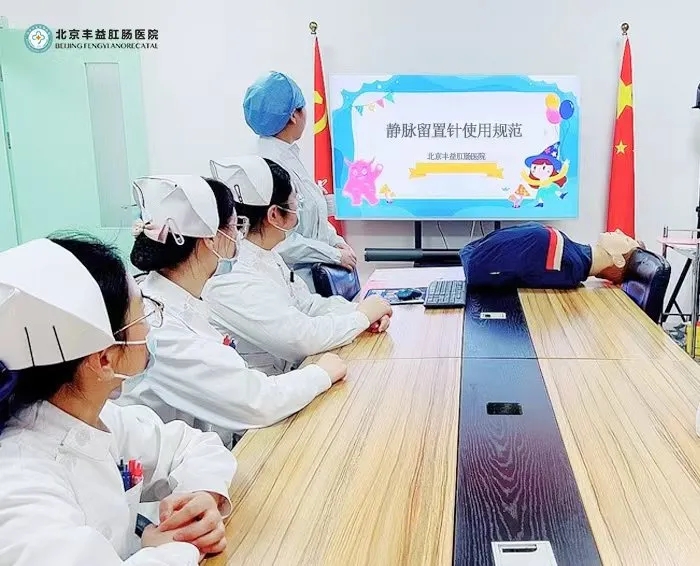 夯實(shí)基礎(chǔ)，深耕專業(yè)丨我院開展靜脈留置針使用規(guī)范專題培訓(xùn)！