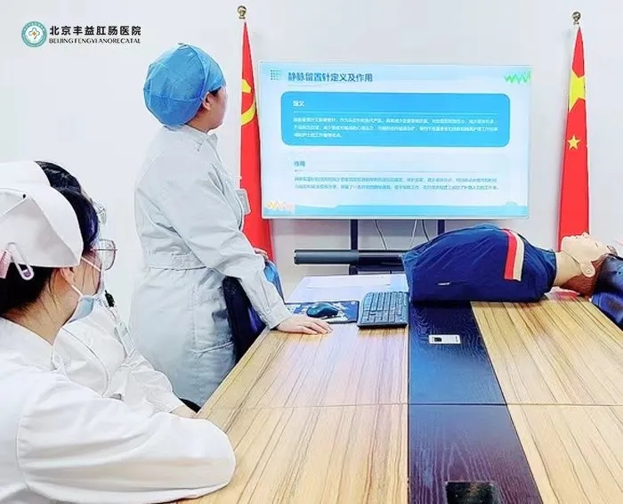 夯實(shí)基礎(chǔ)，深耕專業(yè)丨我院開展靜脈留置針使用規(guī)范專題培訓(xùn)！