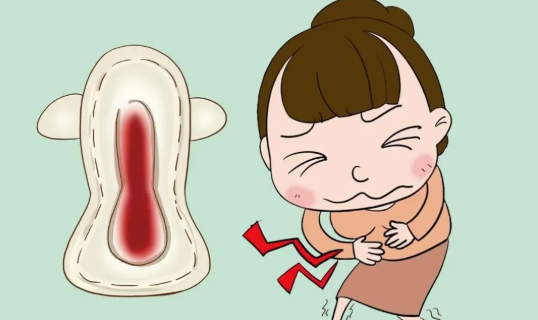 子宮異常出血和月經(jīng)的區(qū)別