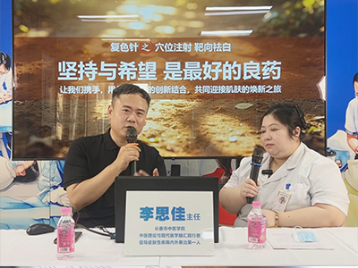 南昌白癜風(fēng)醫(yī)院好不好-穴位注射四大優(yōu)勢(shì)