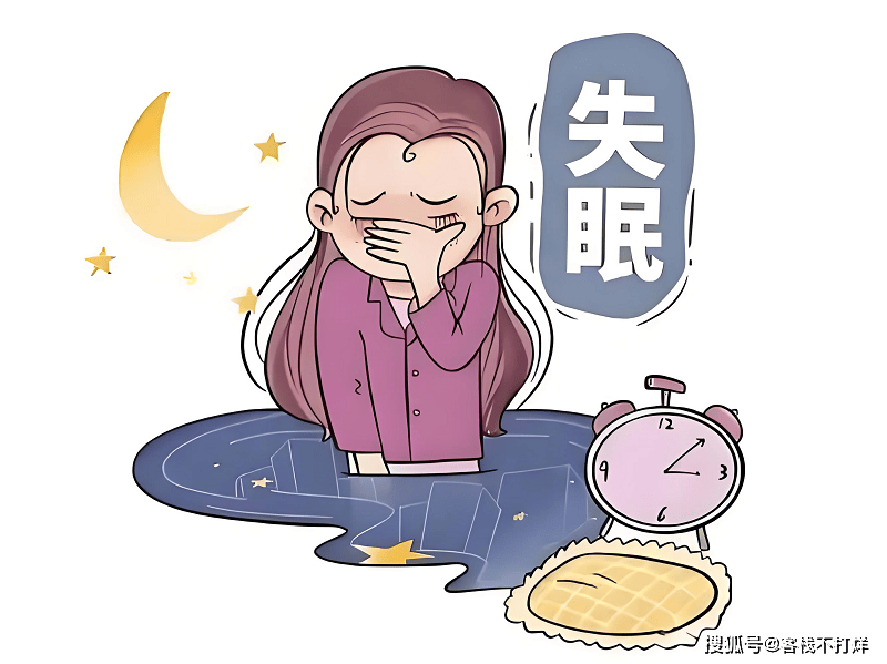 【鄭都中醫(yī)院特色膏方】失眠睡不好，苦不堪言！中醫(yī)有“膏”招 