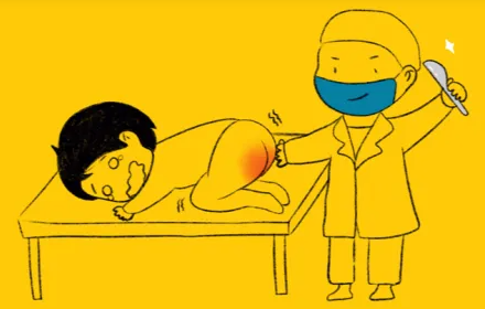 北京好的痔瘡?？漆t(yī)院 痔瘡手術(shù)后小便排不出怎么回事？