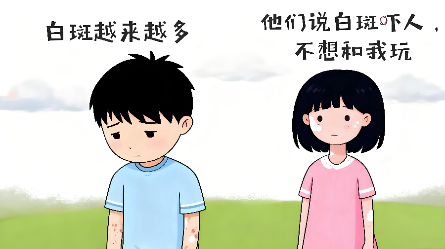 江西白癜风医院哪家好-南昌有实力的白癜风医院名单