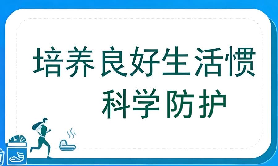 南昌哪里治疗白癜风好点-热搜排名!南昌白癜风病治疗很好的医院名单“排名公布”